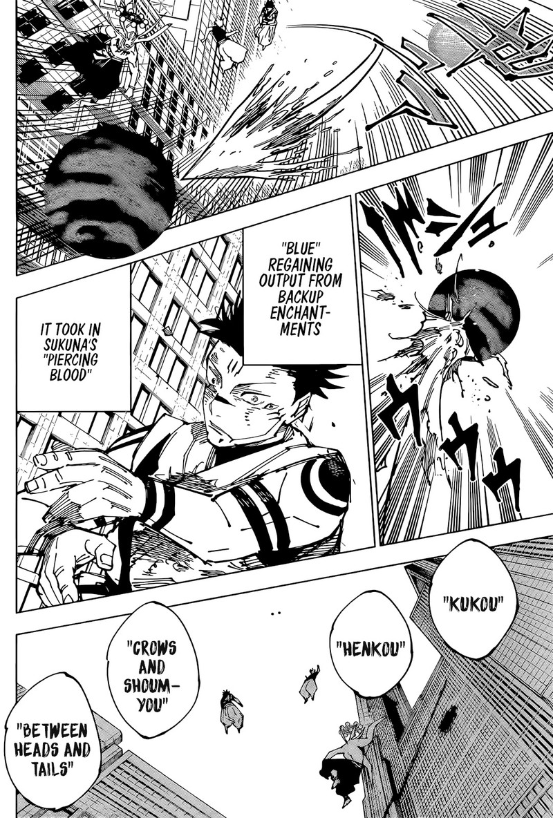 Jujutsu Kaisen Chapter 235 image 14